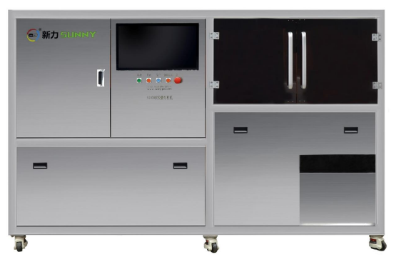SI400 軟膠囊外觀檢查機
